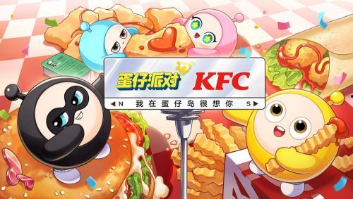 蛋仔派对最新爆料东西,神秘东西即将揭晓，玩家翘首以待！