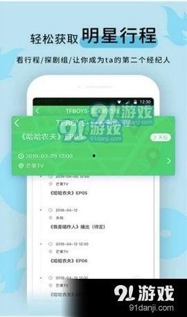 黑料网首页爆料最新地址,揭秘神秘地址背后的秘密